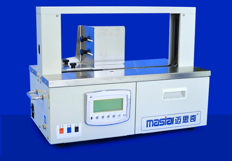 自動束帶機-MSQ4620-20D/MSQ4620-30D-智能包裝設備
